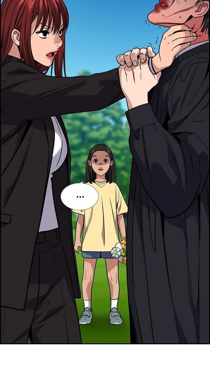 Get Schooled Chap 106 - Next Chap 107