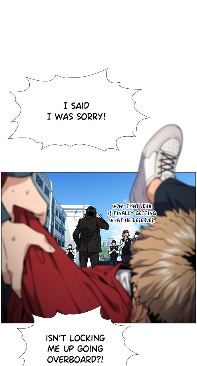 Get Schooled Chap 106 - Next Chap 107