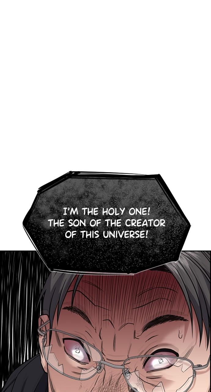 Get Schooled Chap 106 - Next Chap 107