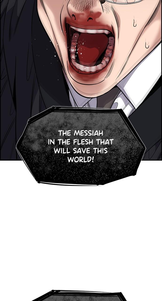 Get Schooled Chap 106 - Next Chap 107