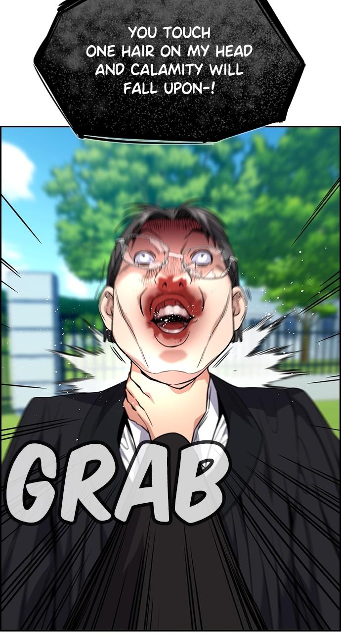 Get Schooled Chap 106 - Next Chap 107