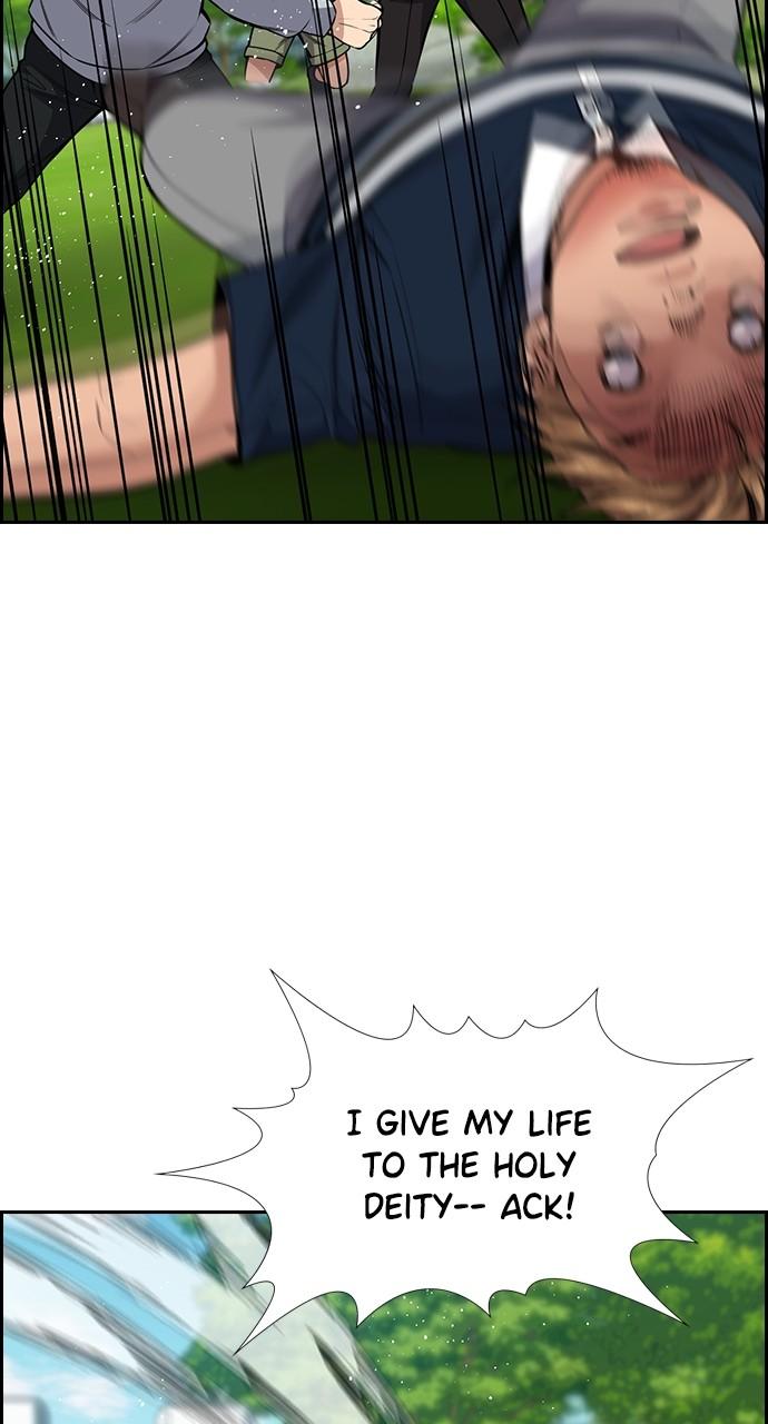 Get Schooled Chap 106 - Next Chap 107