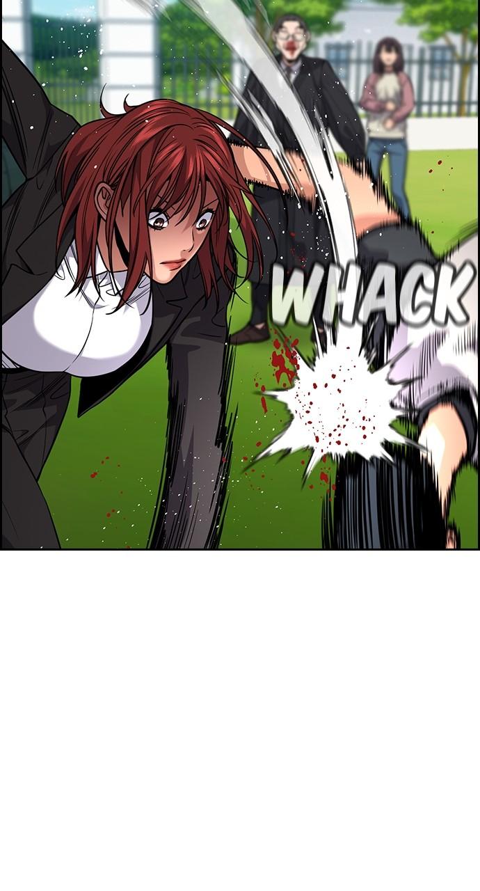 Get Schooled Chap 106 - Next Chap 107