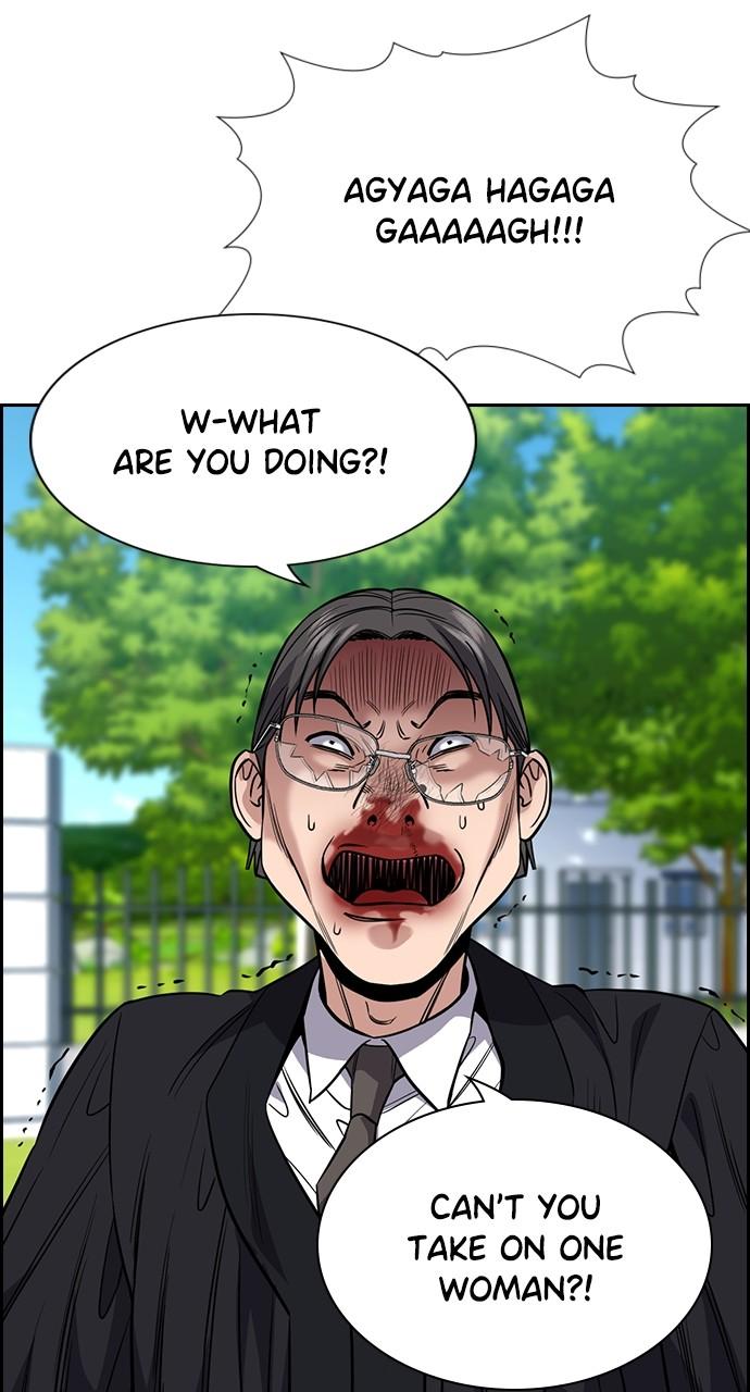 Get Schooled Chap 106 - Next Chap 107