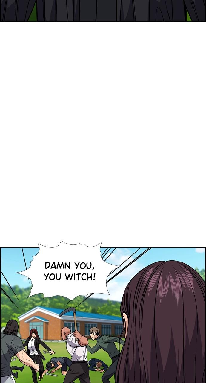 Get Schooled Chap 106 - Next Chap 107