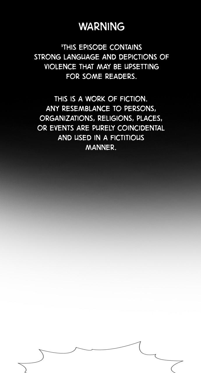 Get Schooled Chap 106 - Next Chap 107