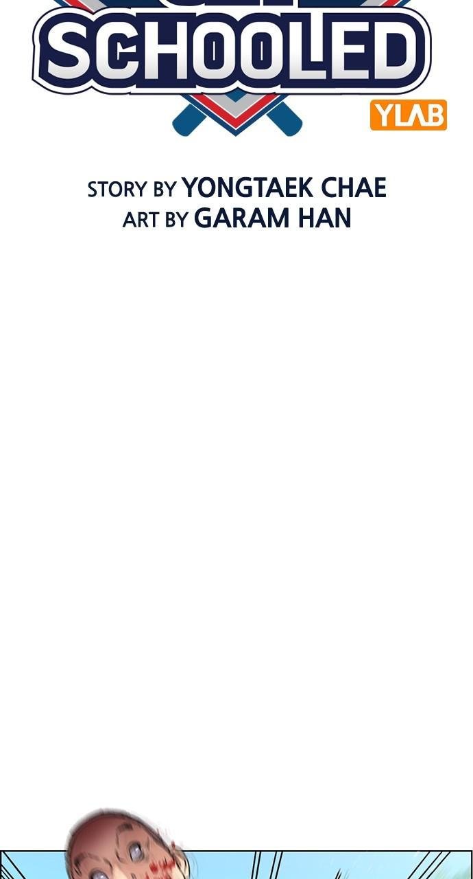 Get Schooled Chap 106 - Next Chap 107