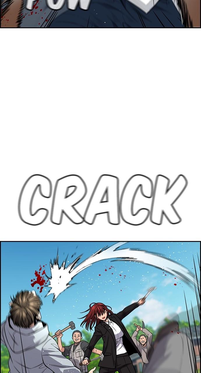 Get Schooled Chap 106 - Next Chap 107