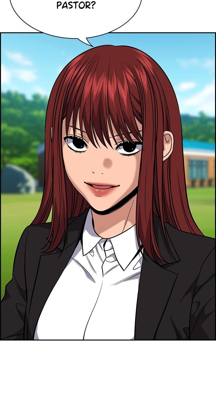 Get Schooled Chap 106 - Next Chap 107