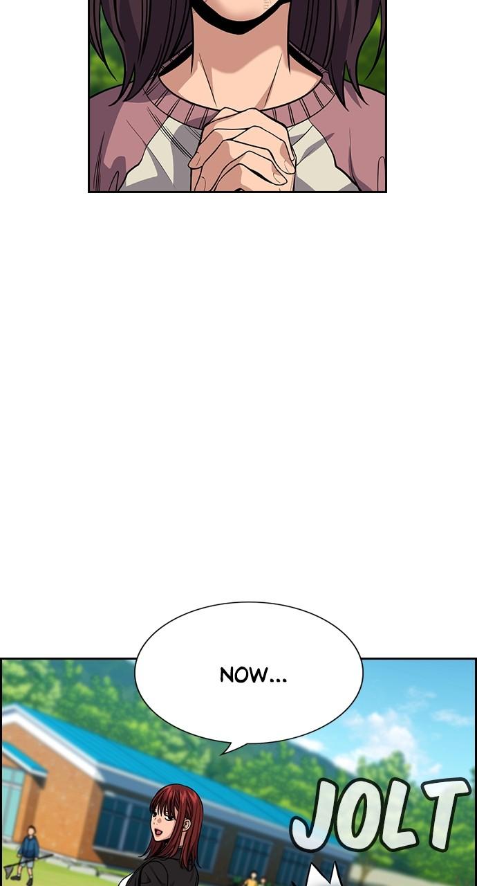 Get Schooled Chap 106 - Next Chap 107