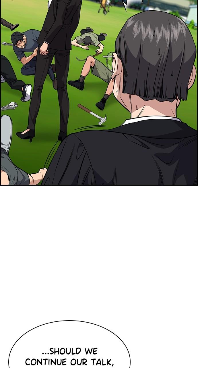 Get Schooled Chap 106 - Next Chap 107