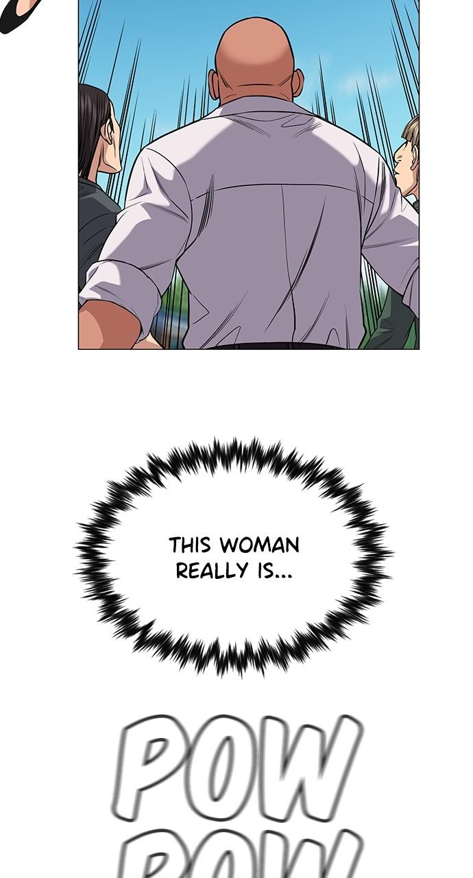 Get Schooled Chap 106 - Next Chap 107