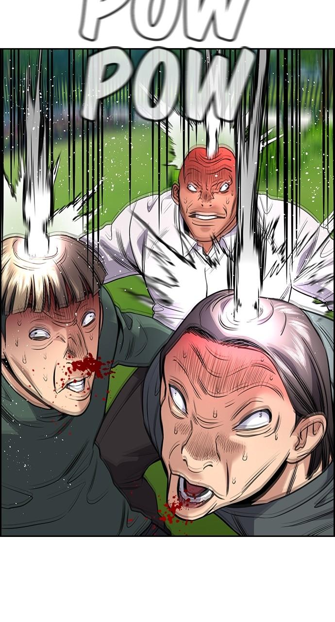 Get Schooled Chap 106 - Next Chap 107