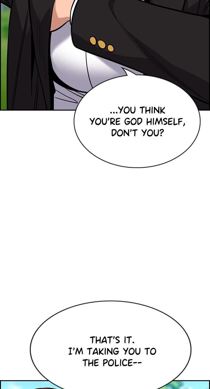 Get Schooled Chap 106 - Next Chap 107