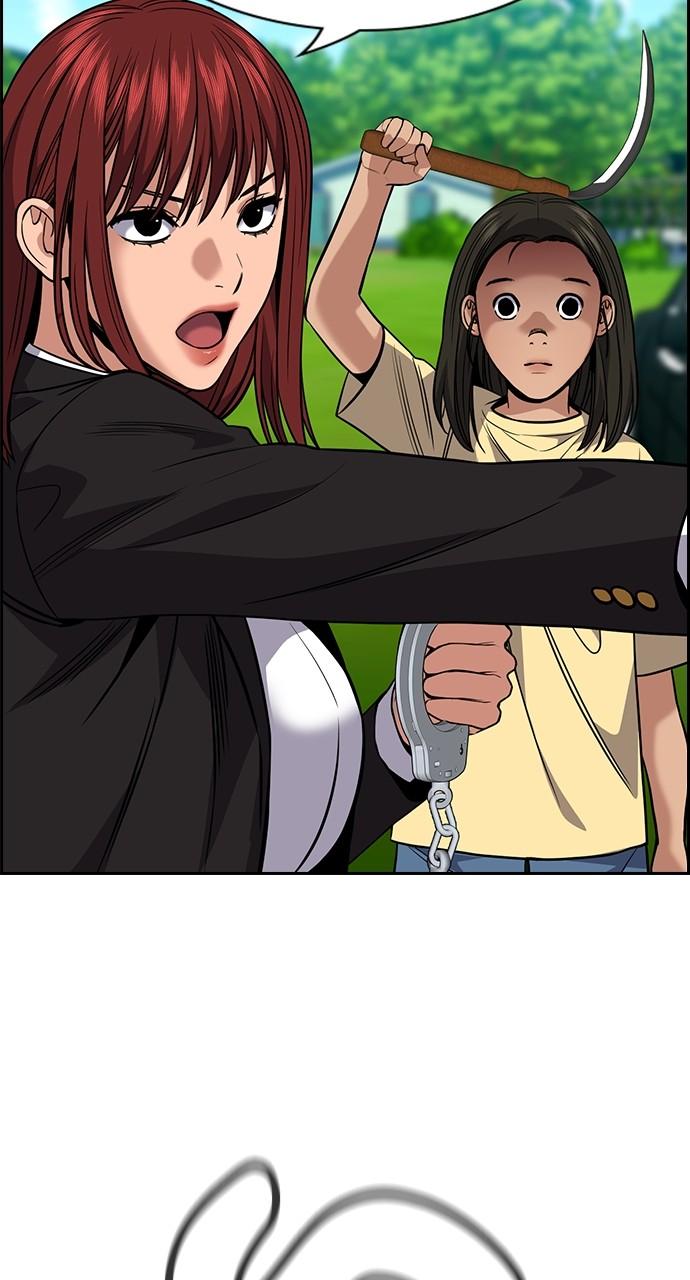 Get Schooled Chap 106 - Next Chap 107