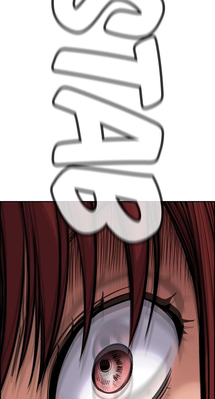 Get Schooled Chap 106 - Next Chap 107