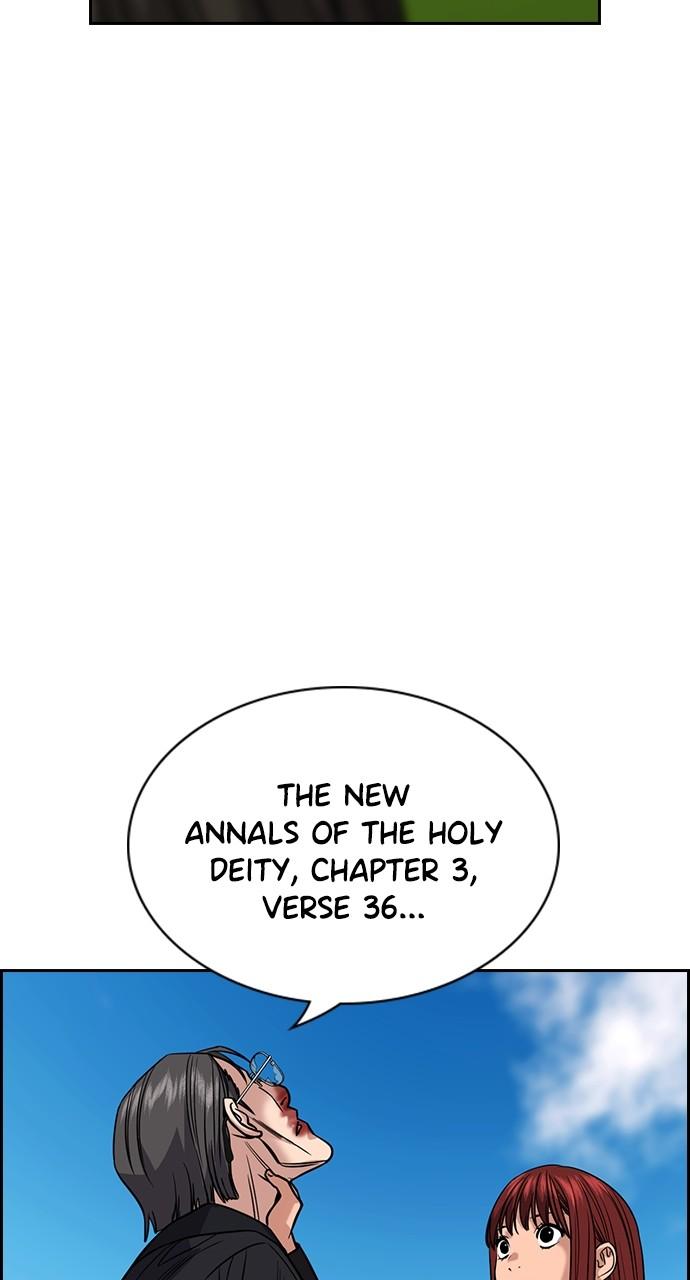 Get Schooled Chap 106 - Next Chap 107