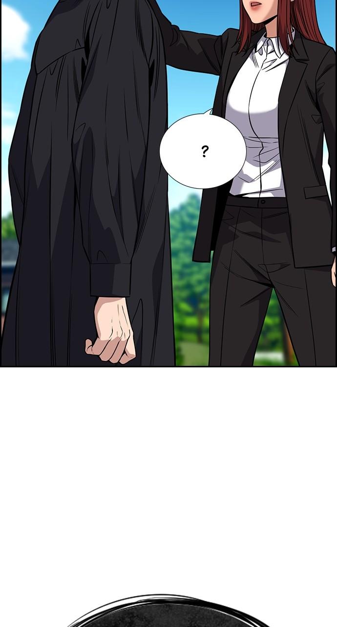 Get Schooled Chap 106 - Next Chap 107