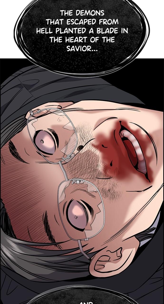 Get Schooled Chap 106 - Next Chap 107