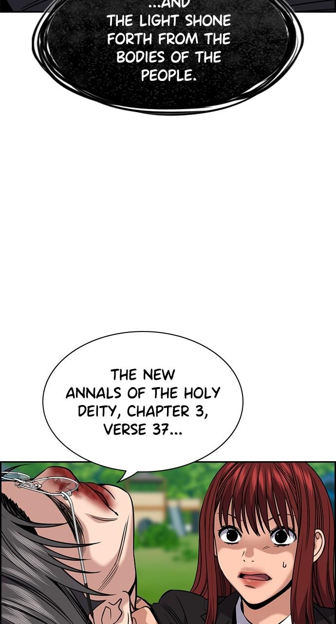 Get Schooled Chap 106 - Next Chap 107