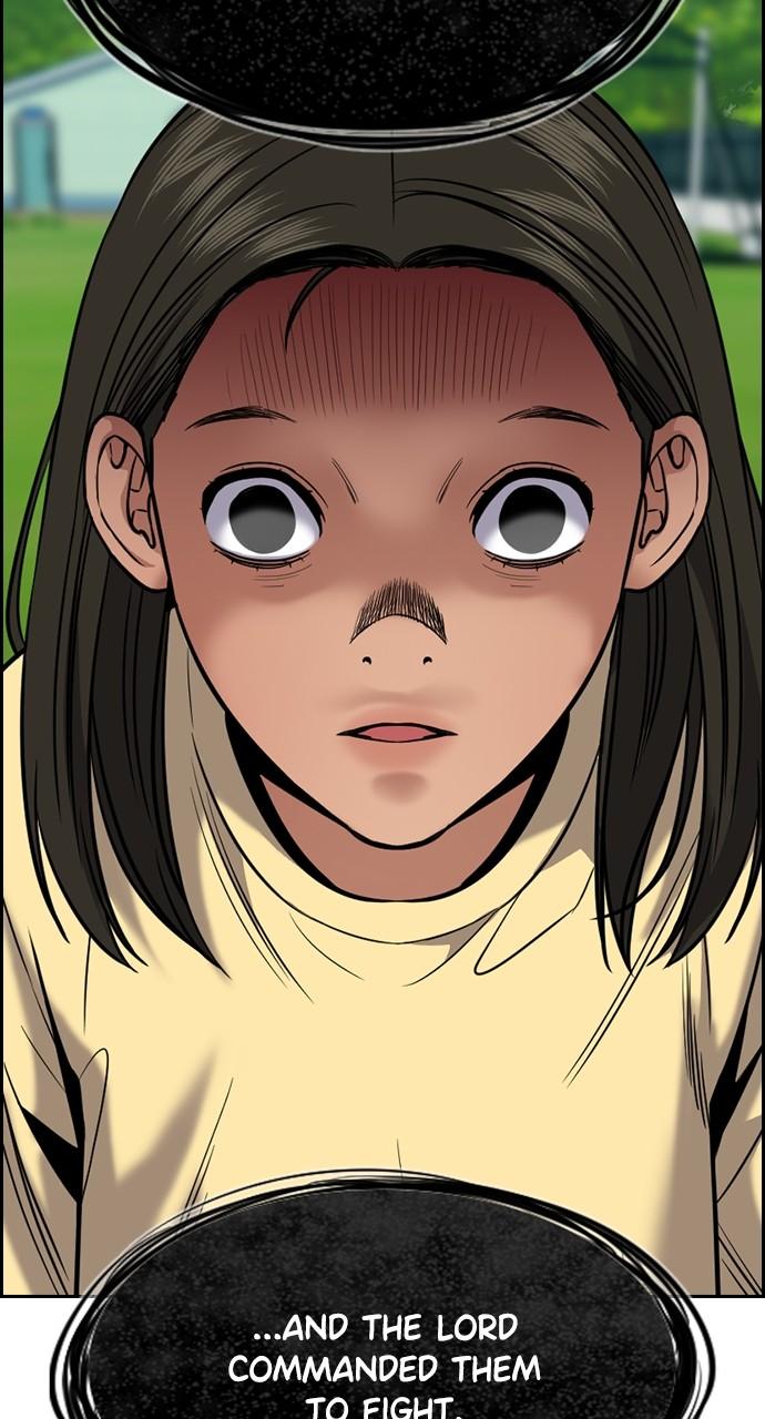 Get Schooled Chap 106 - Next Chap 107