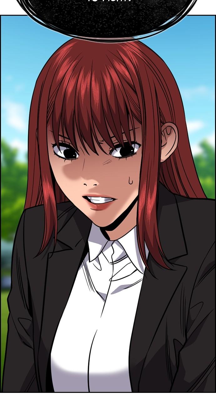 Get Schooled Chap 106 - Next Chap 107