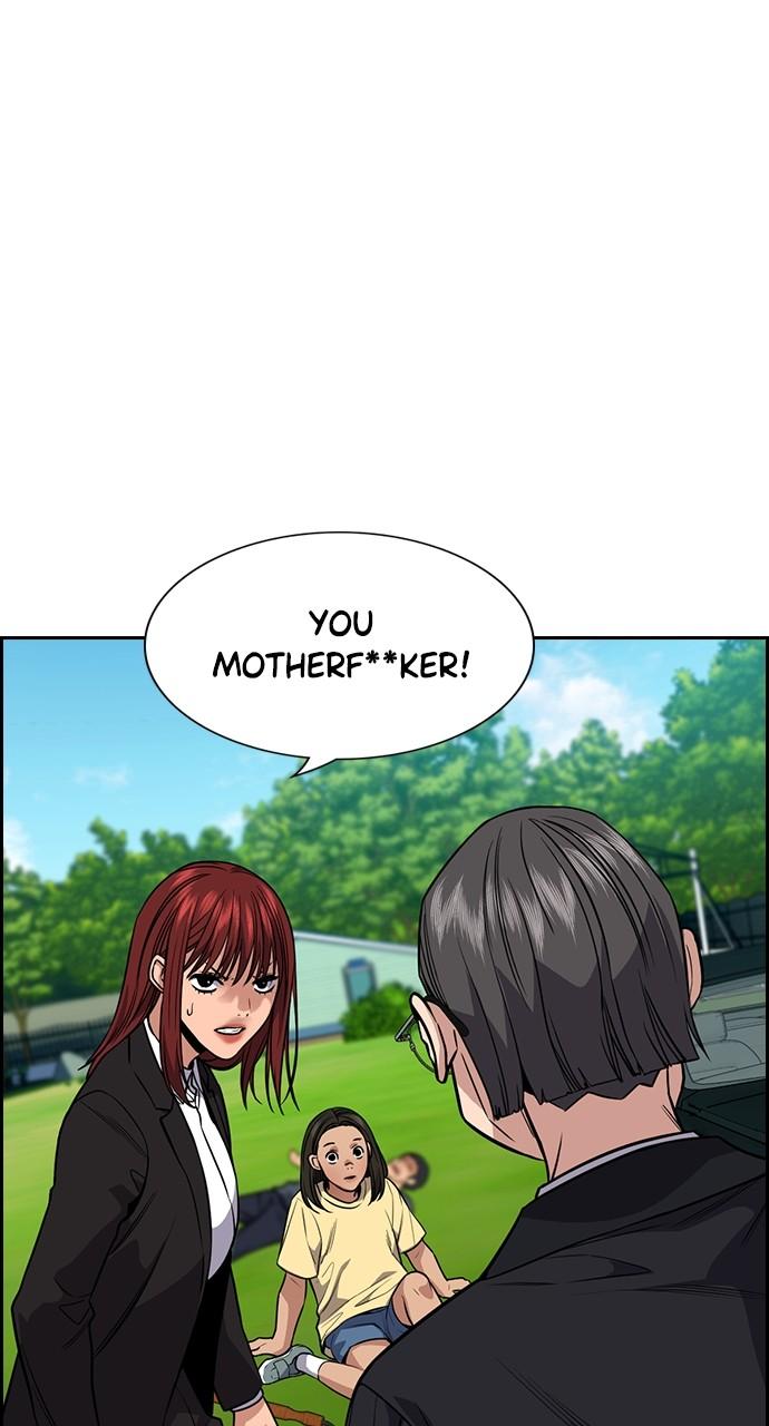 Get Schooled Chap 106 - Next Chap 107