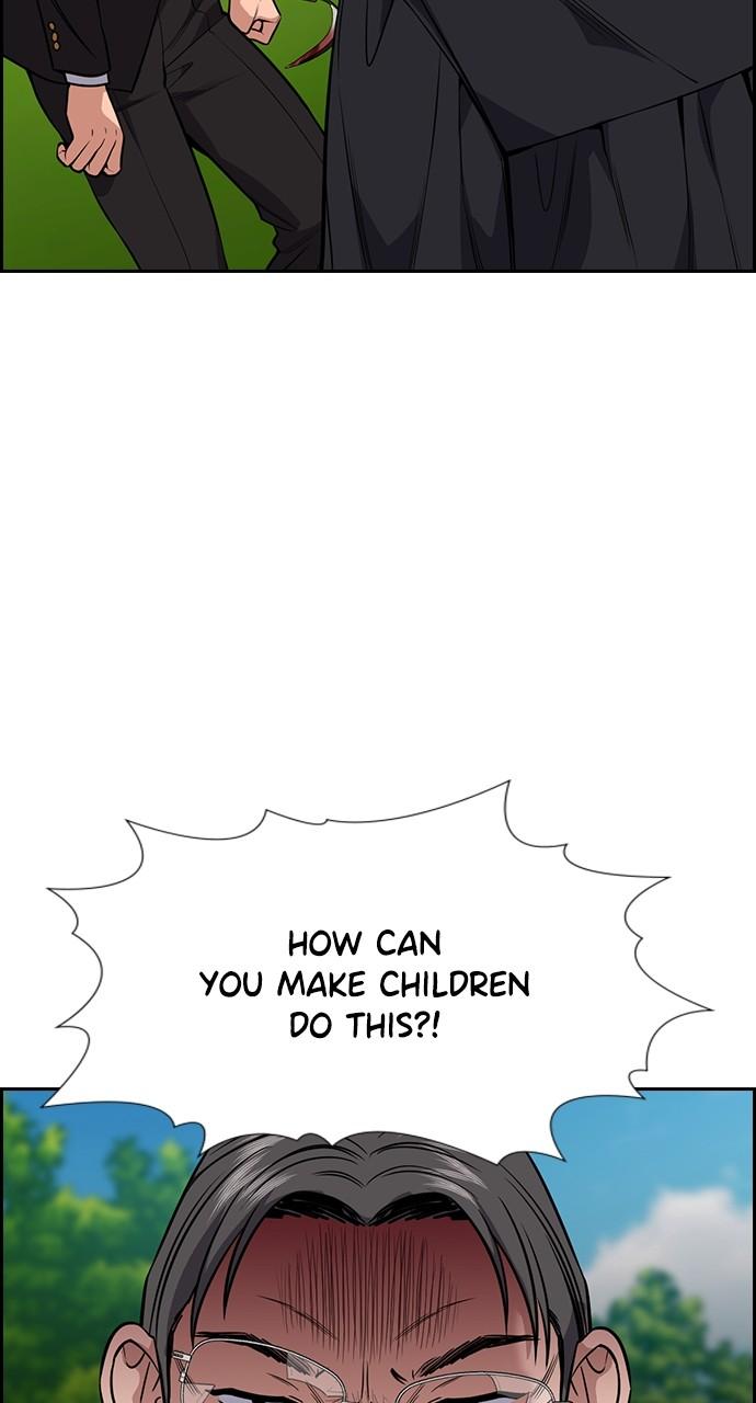 Get Schooled Chap 106 - Next Chap 107