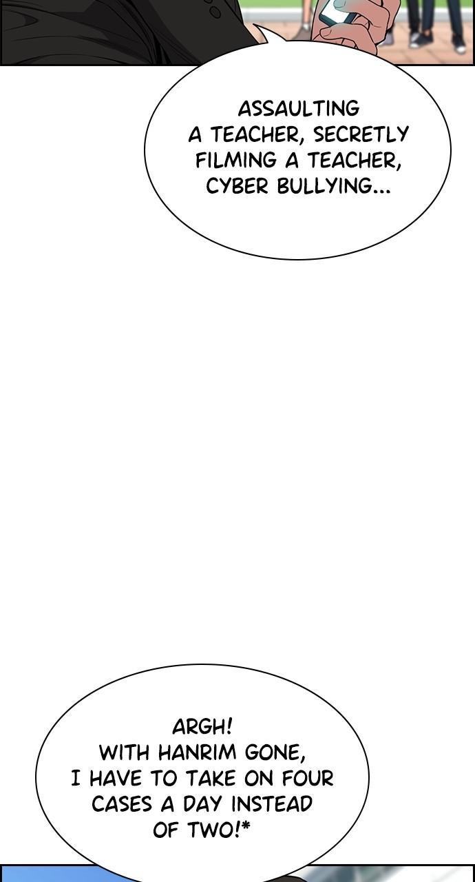 Get Schooled Chap 106 - Next Chap 107