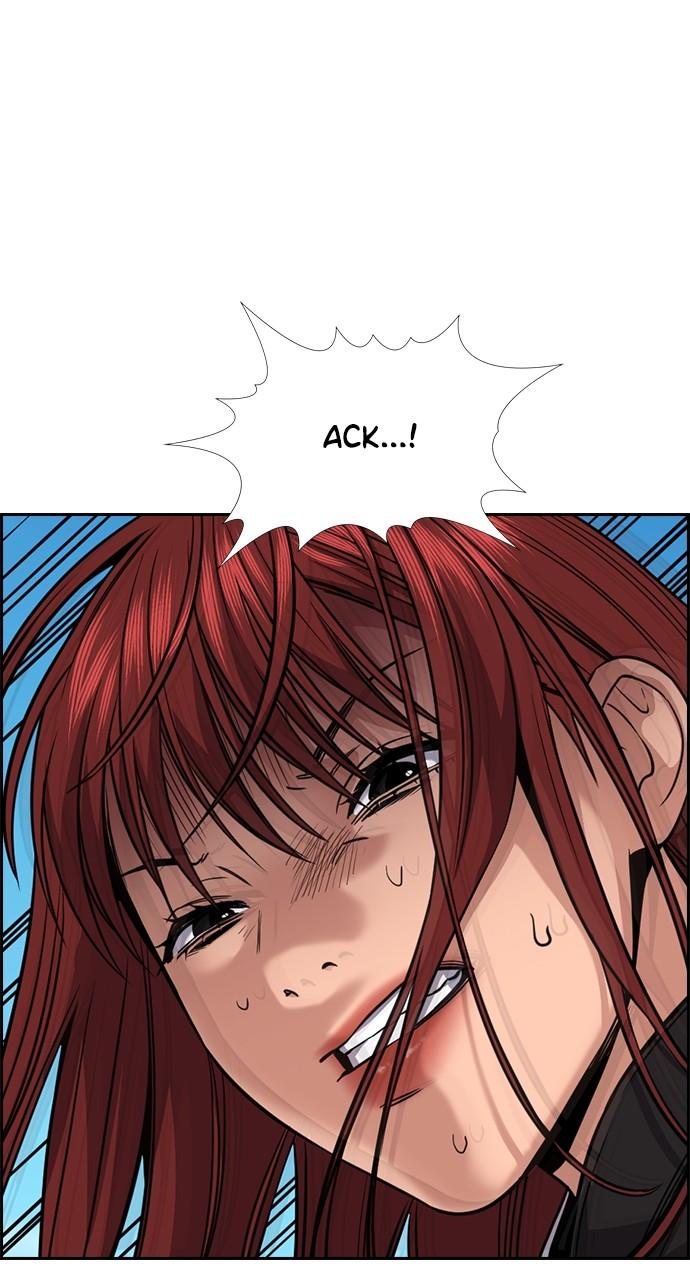 Get Schooled Chap 106 - Next Chap 107