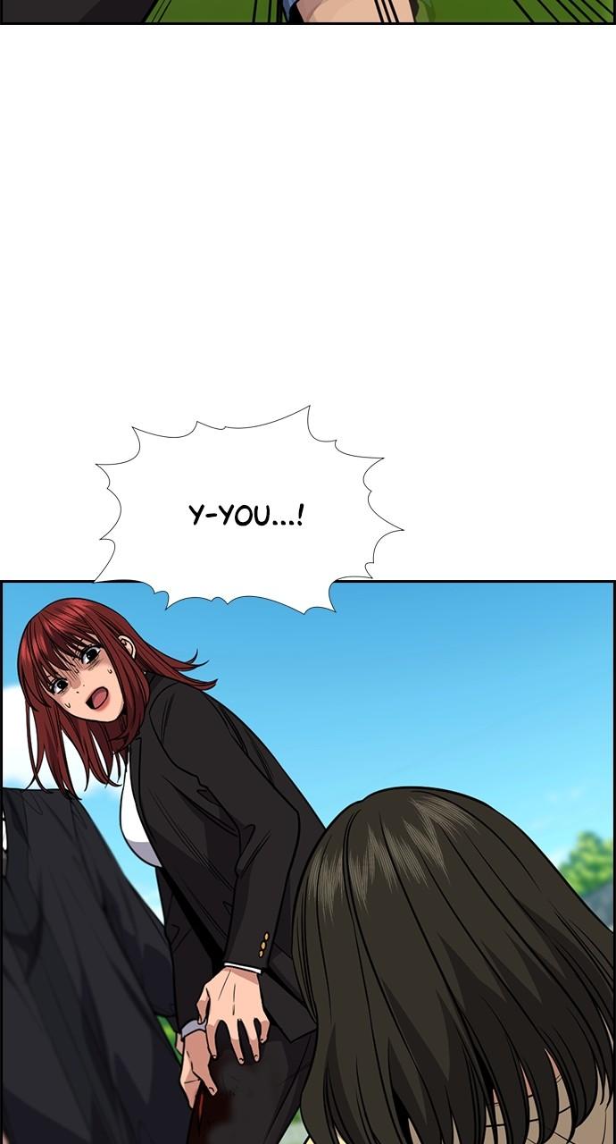 Get Schooled Chap 106 - Next Chap 107