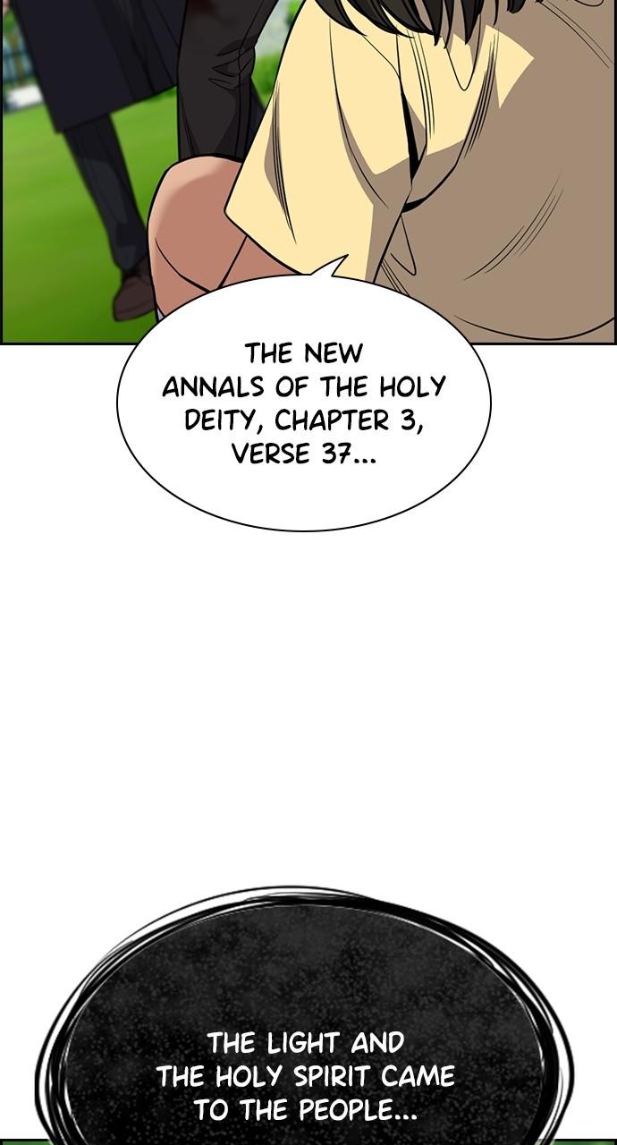 Get Schooled Chap 106 - Next Chap 107