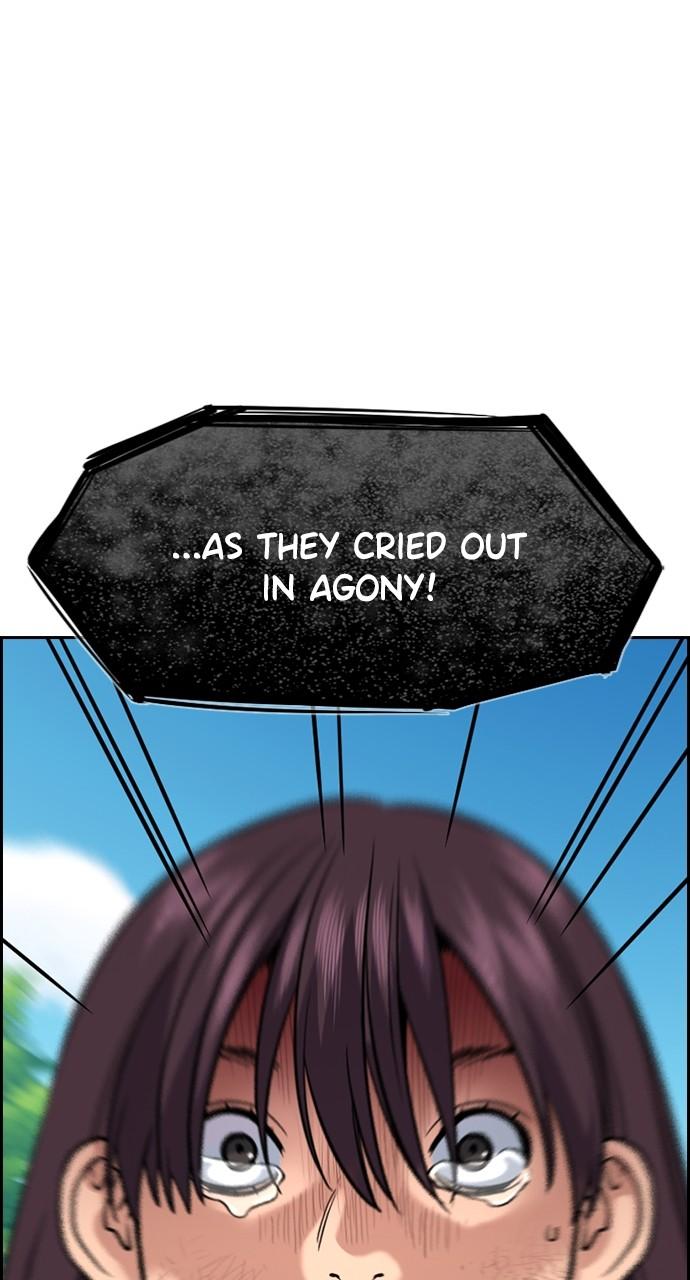 Get Schooled Chap 106 - Next Chap 107