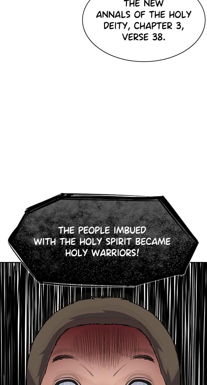 Get Schooled Chap 106 - Next Chap 107