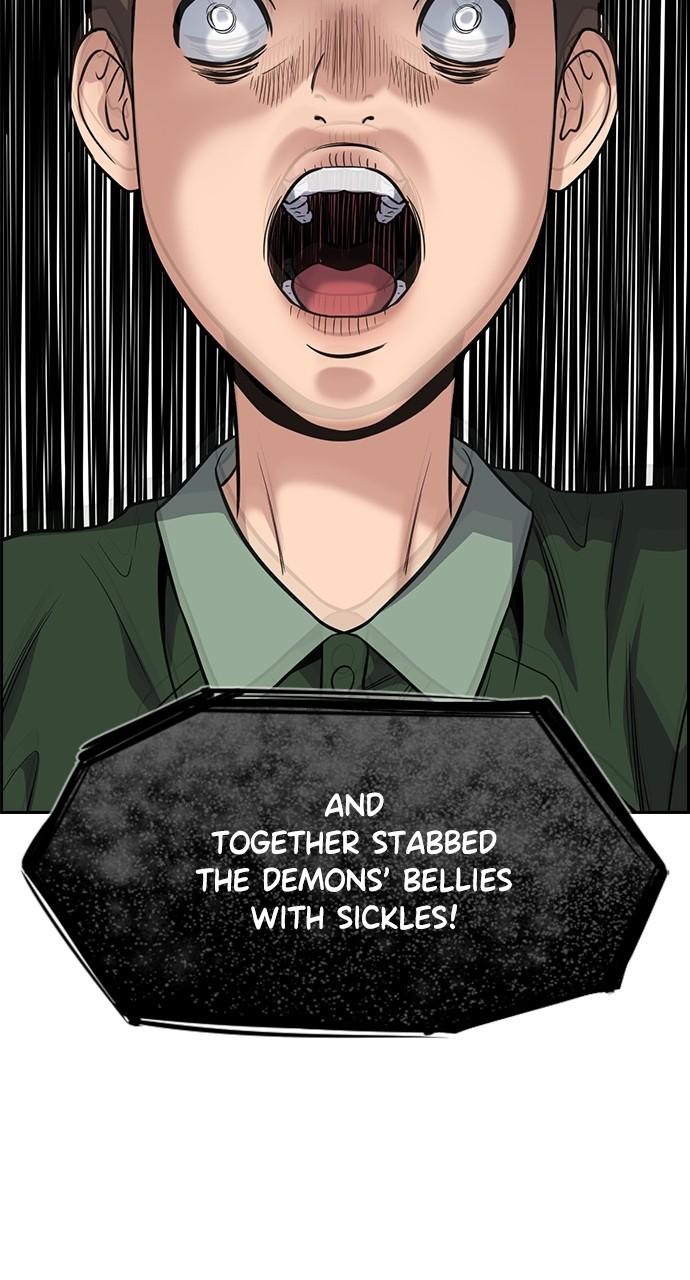 Get Schooled Chap 106 - Next Chap 107