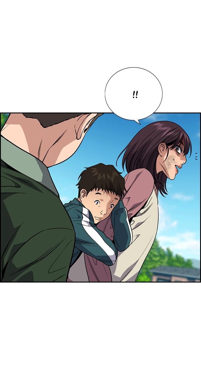 Get Schooled Chap 106 - Next Chap 107