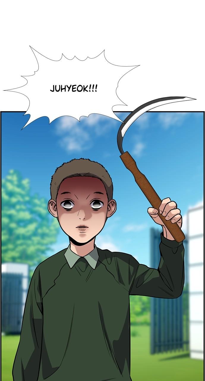 Get Schooled Chap 106 - Next Chap 107