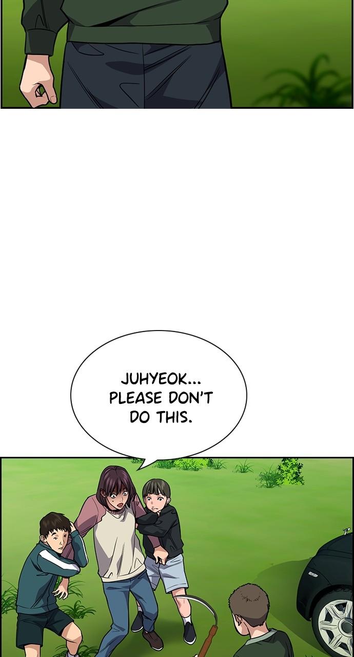 Get Schooled Chap 106 - Next Chap 107