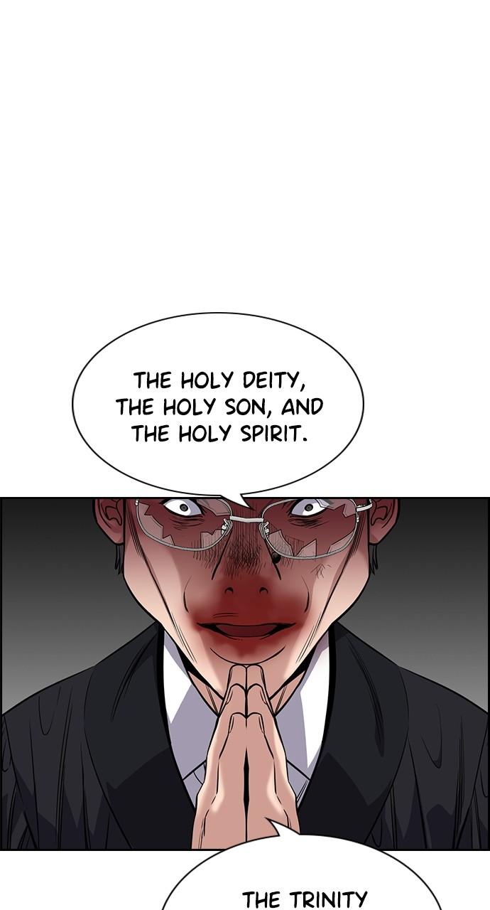 Get Schooled Chap 106 - Next Chap 107