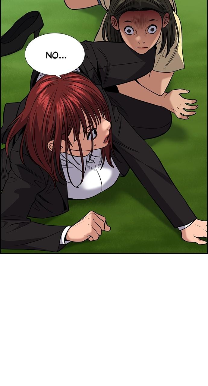Get Schooled Chap 106 - Next Chap 107