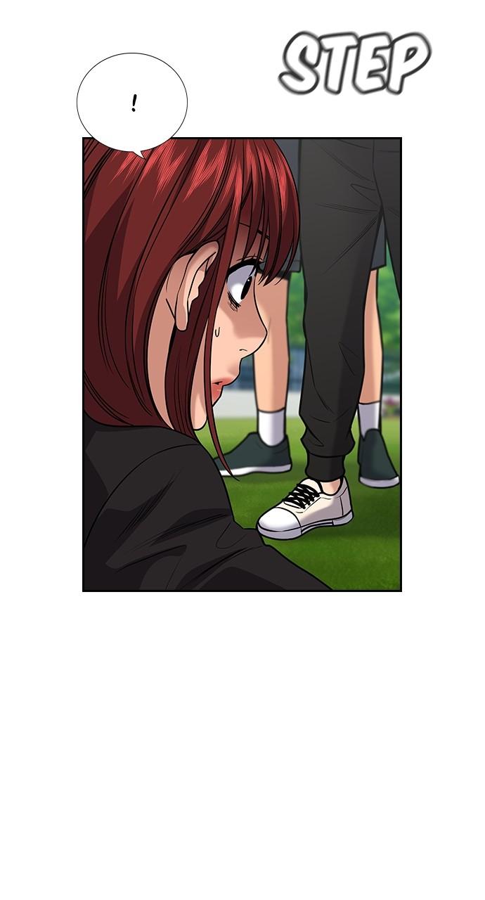 Get Schooled Chap 106 - Next Chap 107