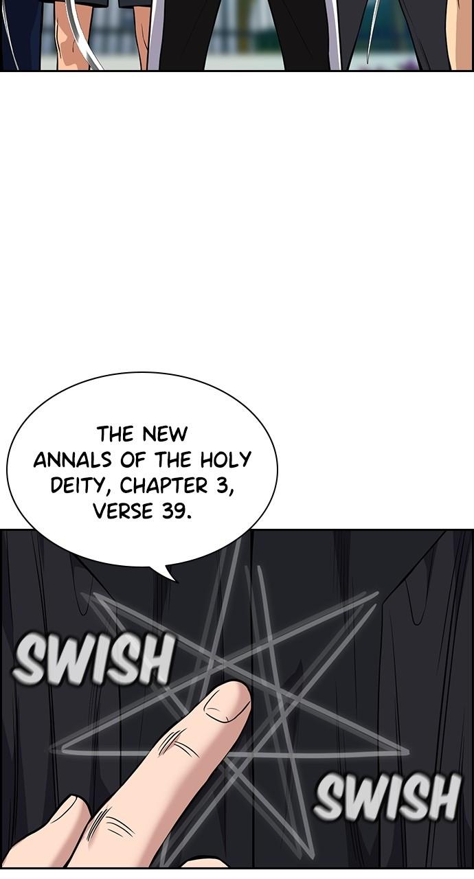 Get Schooled Chap 106 - Next Chap 107