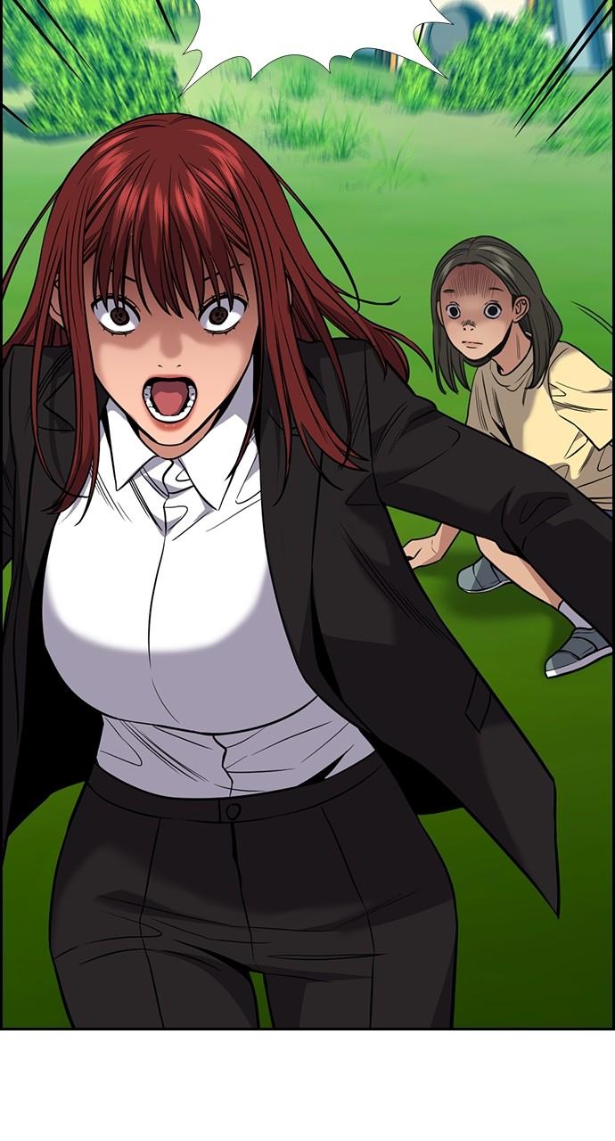 Get Schooled Chap 106 - Next Chap 107