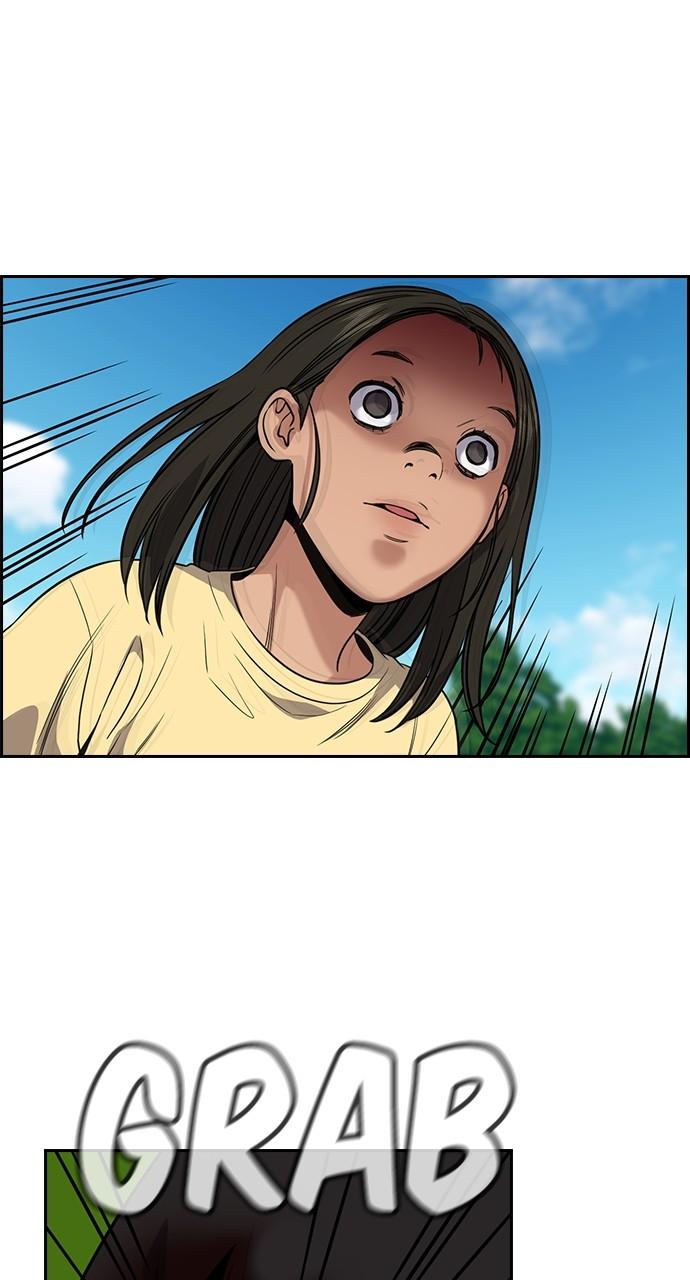 Get Schooled Chap 106 - Next Chap 107