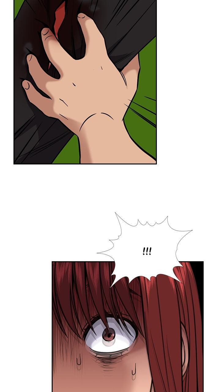 Get Schooled Chap 106 - Next Chap 107