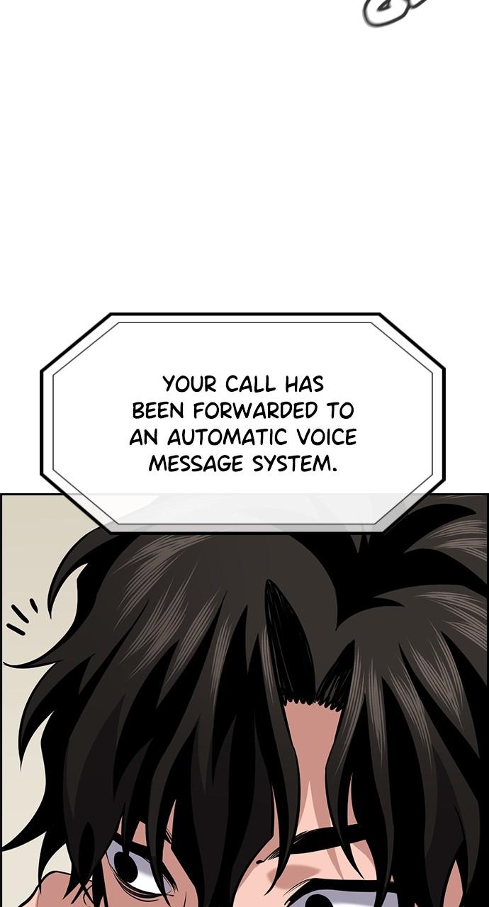 Get Schooled Chap 106 - Next Chap 107