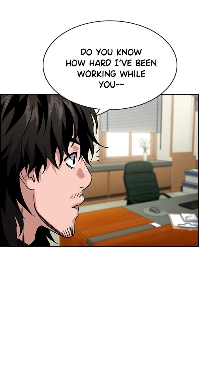 Get Schooled Chap 106 - Next Chap 107