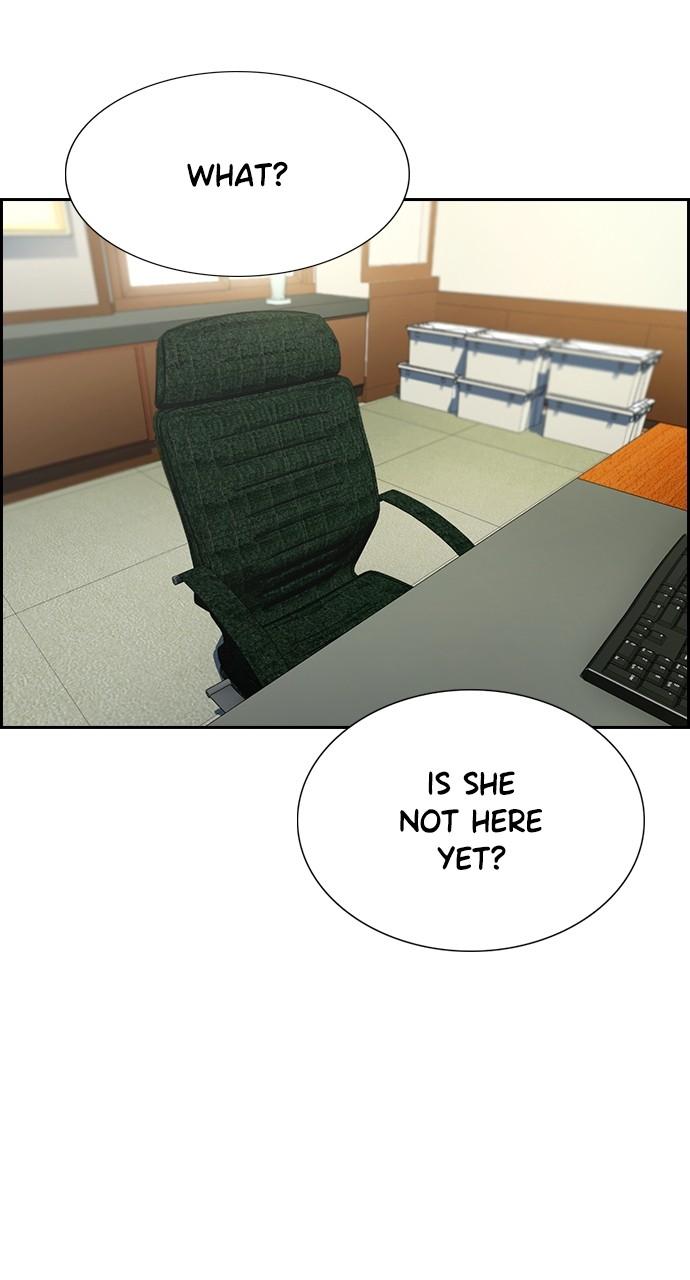 Get Schooled Chap 106 - Next Chap 107