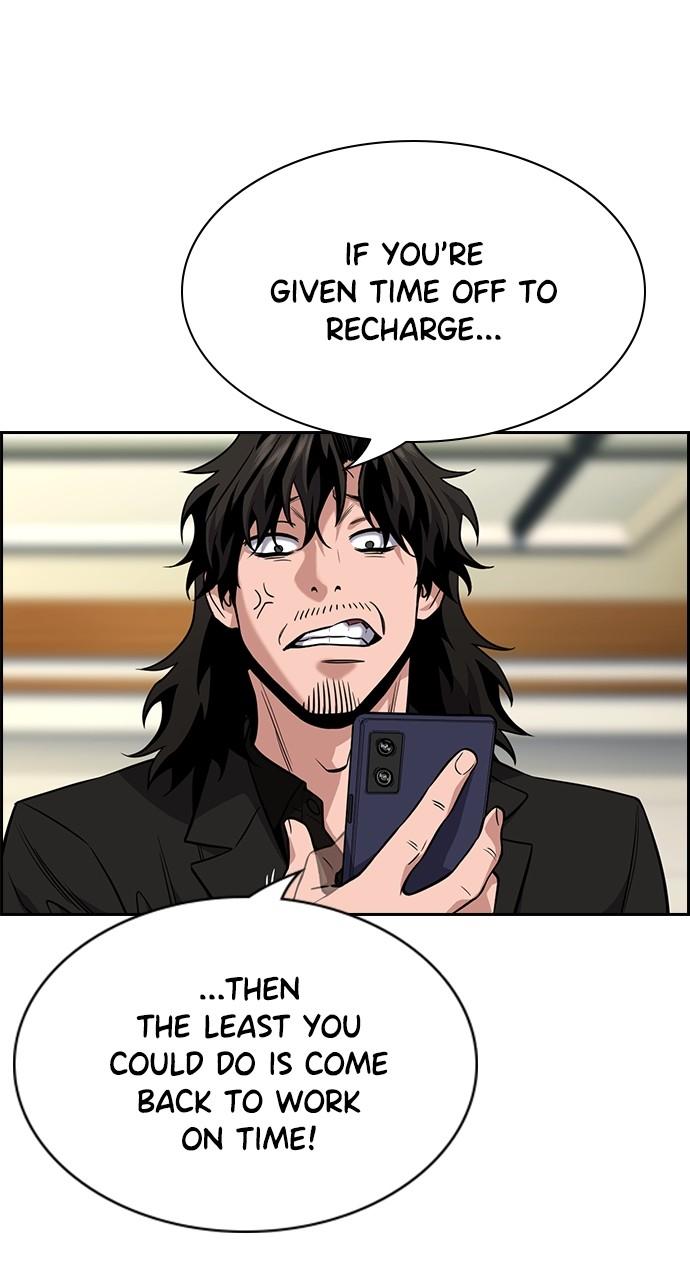 Get Schooled Chap 106 - Next Chap 107