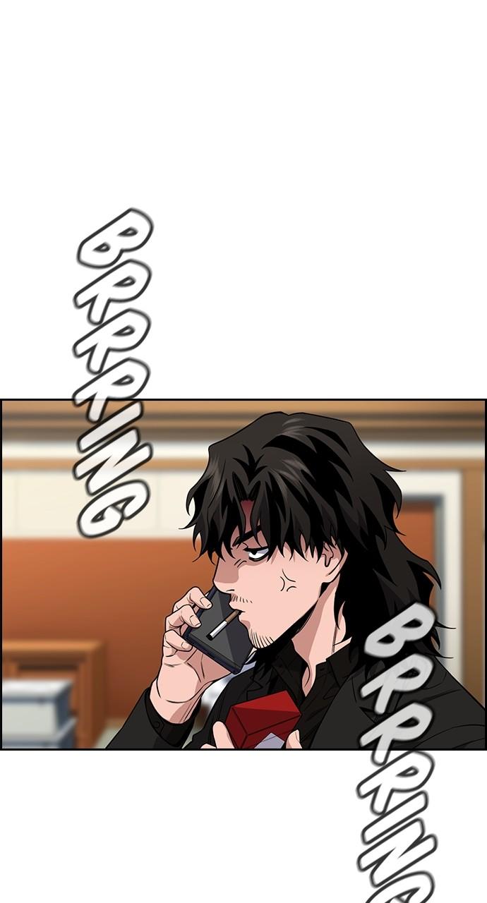 Get Schooled Chap 106 - Next Chap 107